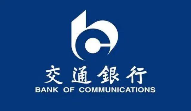交通银行官网开云官方在线入口深度解析，交通银行官网开云官方在线入口全面解析