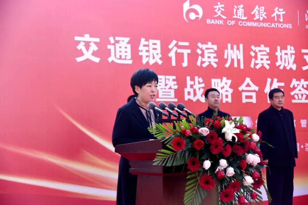交通银行官网开云官方在线入口深度解析，交通银行官网开云官方在线入口全面解析