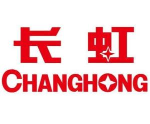 四川长虹重大利好，开启企业新篇章，四川长虹开启崭新篇章，重大利好助力企业发展