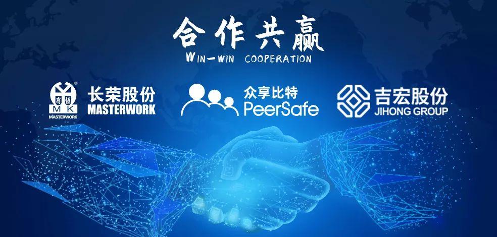 吉宏股份（股票代码，002803）深度解析与投资者观察，吉宏股份（股票代码，002803）深度解读与投资者洞察
