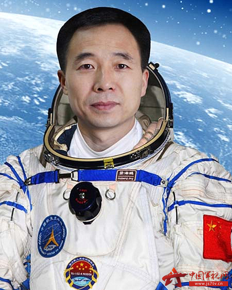 神舟十四号宇航员，探索宇宙的勇者，神舟十四号宇航员，宇宙探索的勇者