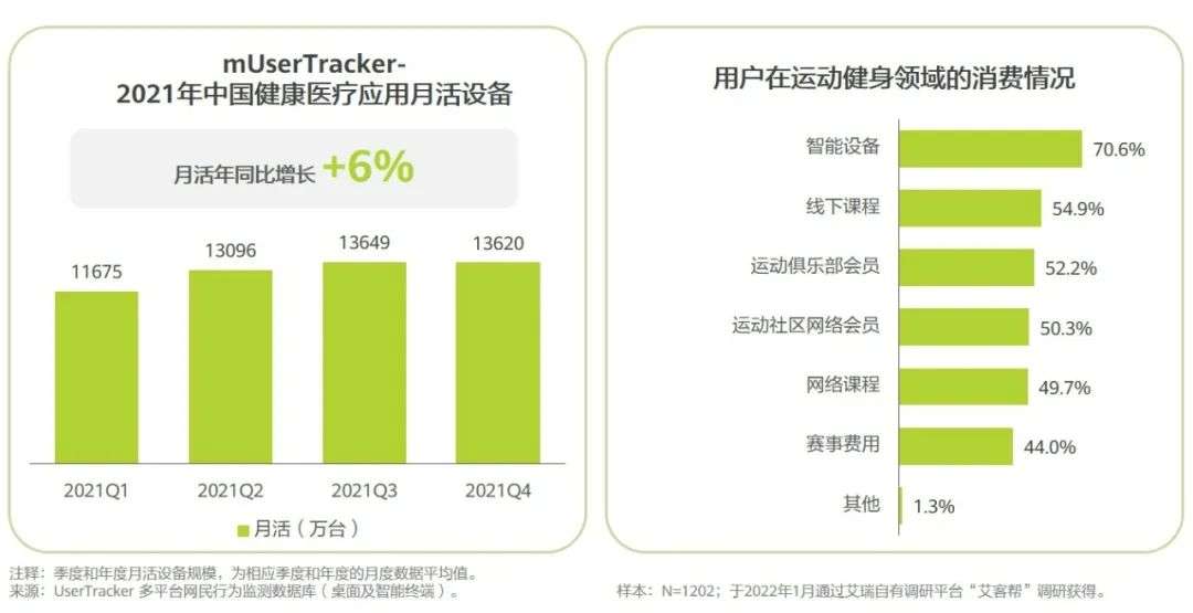 资金流向全览，揭秘数字背后的故事——以特定日期为例，探讨资金流动趋势及其影响（以XXXX年XX月XX日为例），资金流向深度解析，揭示特定日期资金流动趋势及其背后的故事（以XXXX年XX月XX日数据为例）