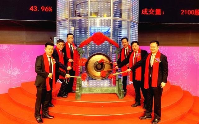 如何区分股票代码，如何辨别股票代码？