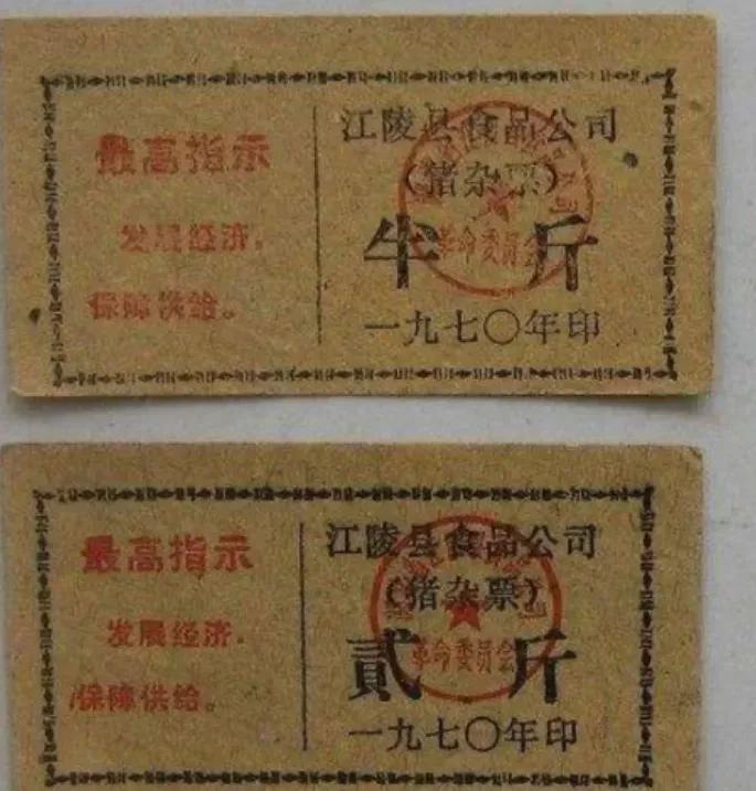 如何看股票市值，股票市值解析指南