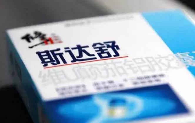 修正药业，卓越之路与未来展望，修正药业，卓越发展之路与未来展望