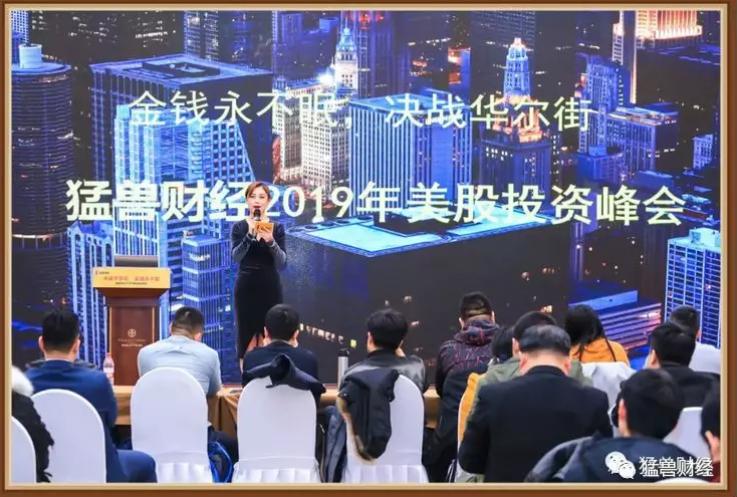 2021年最看好的十只股票，市场趋势与前景展望，2021年最具潜力十只股票展望，市场趋势与前景深度解析