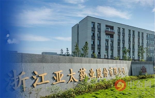 亚太药业官网，连接企业、产品与用户的桥梁，亚太药业官网，企业、产品与用户的桥梁连接处