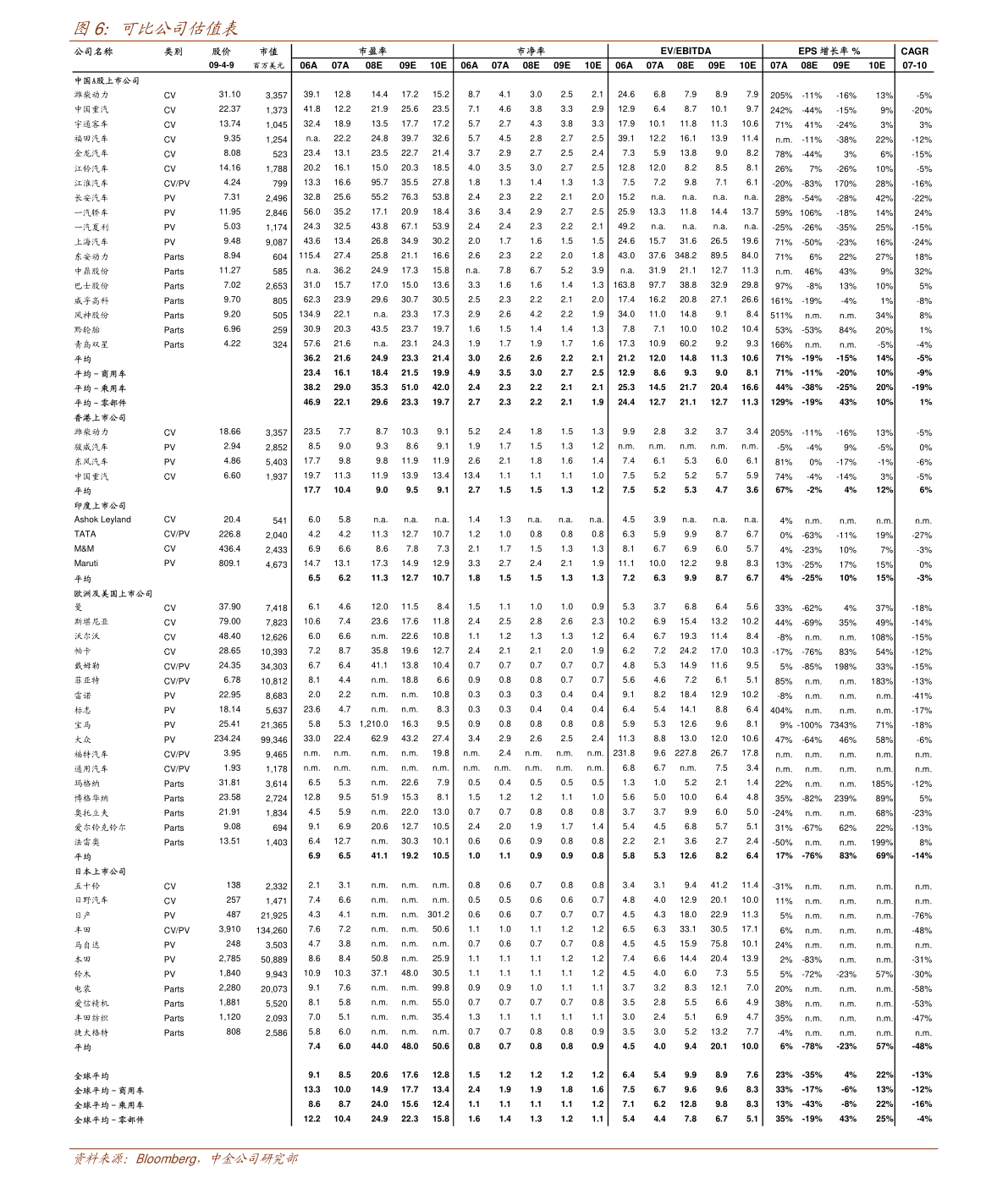 探索神秘的数字组合，519019，揭秘数字组合奥秘，探索519019的神秘面纱