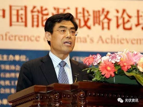 中央历任总经理名单最新概述，中央历任总经理名单最新概述概览