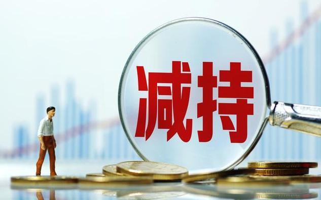 最新股市资讯深度解析，最新股市资讯深度解读与分析