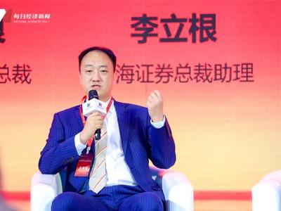 国海证券APP，引领数字化投资新时代的金融利器，国海证券APP，引领数字化投资新时代的金融先锋