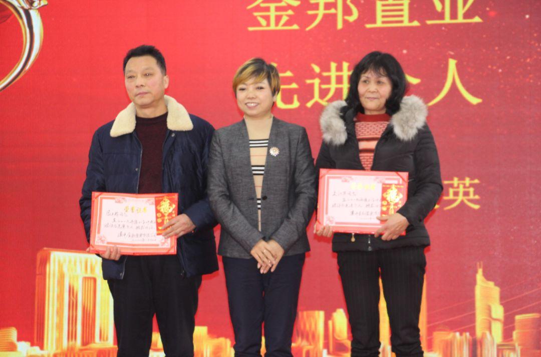 东方集团股票历史最高价，回顾与前瞻，东方集团股票历史最高价回顾与未来展望