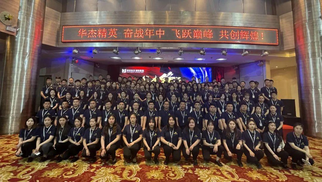 东方集团股票历史最高价，回顾与前瞻，东方集团股票历史最高价回顾与未来展望