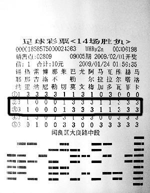 香港开奖结果记录查询，探索与解析，香港开奖结果记录查询，深度探索与解析