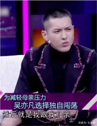 吴亦凡与受害女孩们的悲剧，揭示背后的真相与反思，吴亦凡与受害女孩背后的真相与反思，悲剧启示录