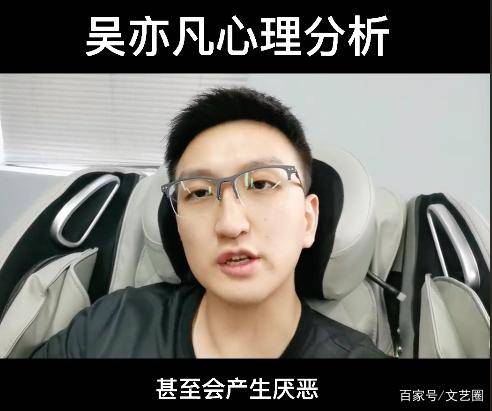 吴亦凡与受害女孩们的悲剧，揭示背后的真相与反思，吴亦凡与受害女孩背后的真相与反思，悲剧启示录