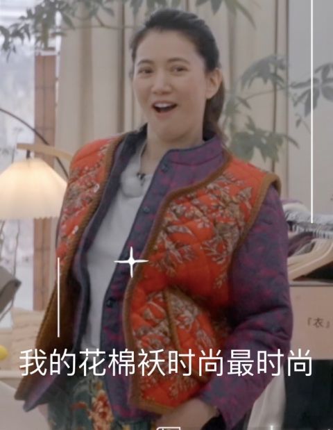 袁咏仪