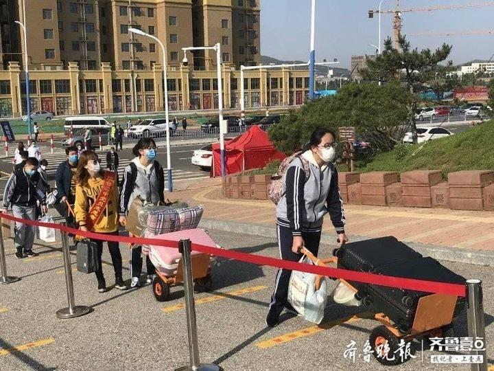 烟台相亲论坛，搭建缘分桥梁，寻觅理想伴侣，烟台相亲论坛，搭建缘分桥梁，寻找理想伴侣之旅