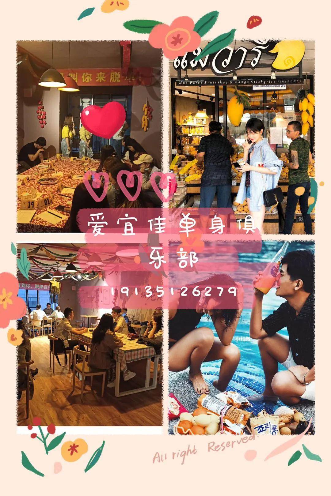太原免费交友网，连接城市心灵的新桥梁，太原免费交友网，城市心灵连接的新桥梁