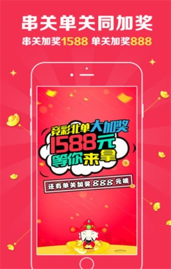澳门三肖三码必中持资料，探索与解析，澳门三肖三码必中资料解析与探索