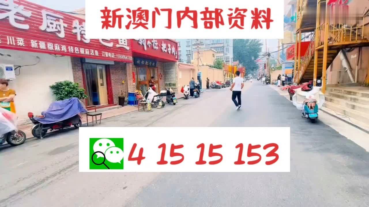 澳门六合最快开奖结果记录in