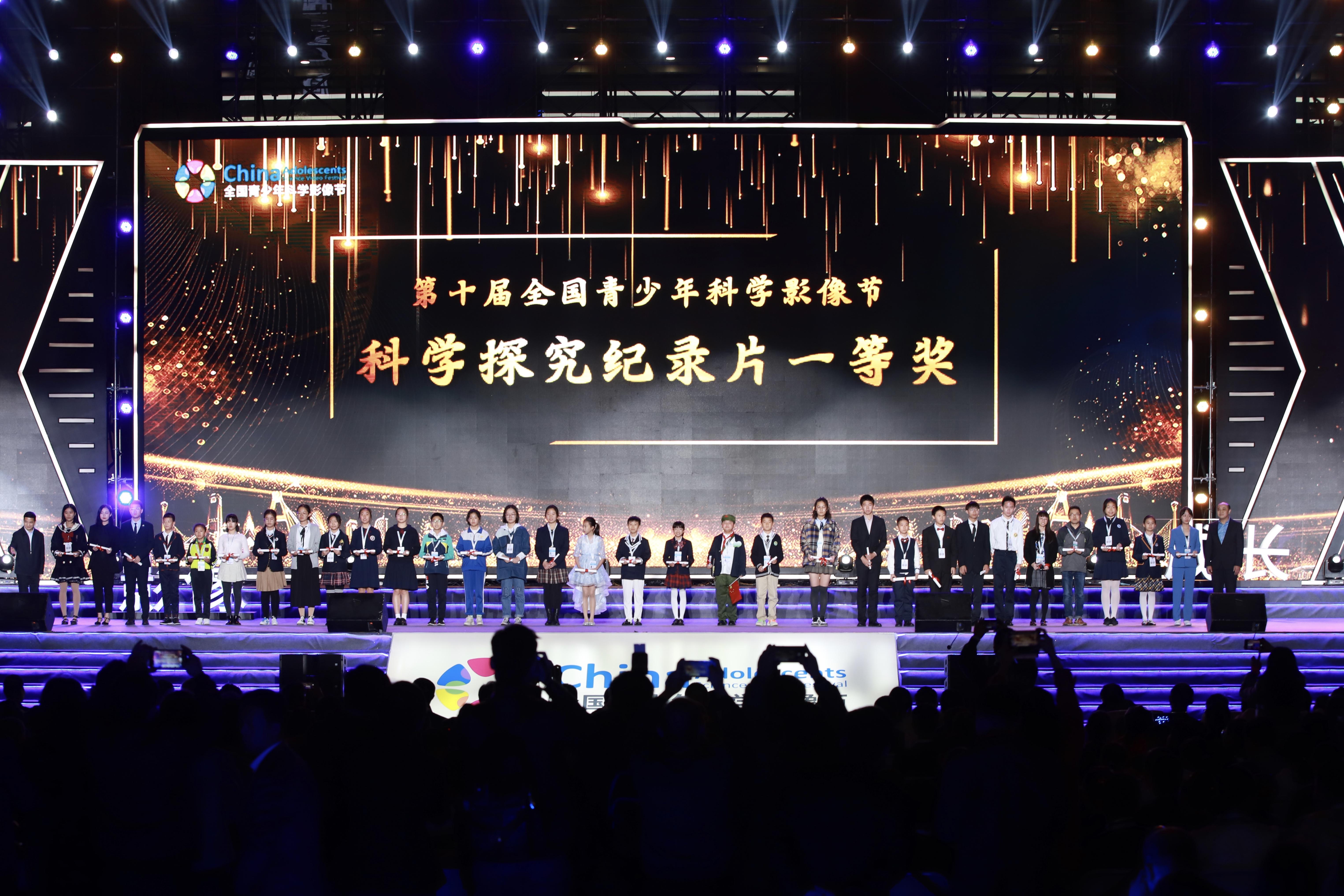 2025澳门特马今晚开奖138期