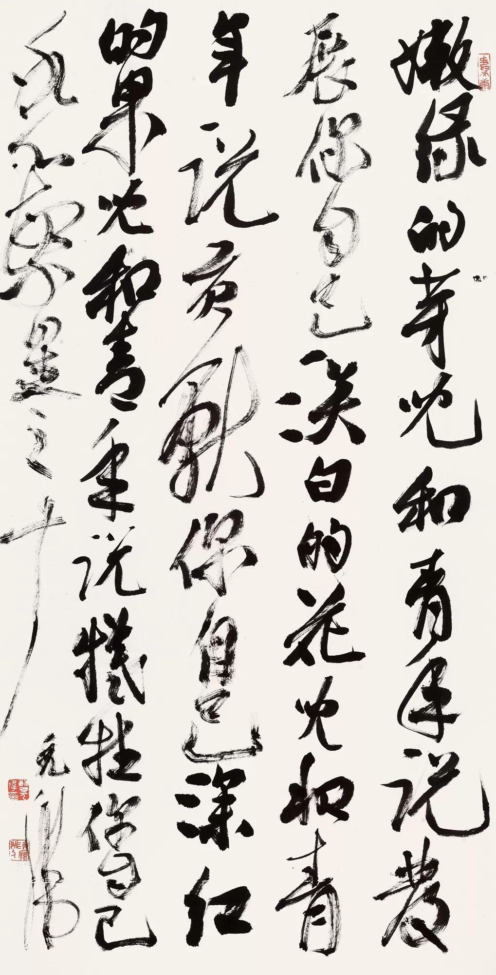 澳门特马今晚开奖138期，探索彩票背后的故事与期待，澳门特马第138期开奖，探索彩票背后的故事与期待大奖的紧张氛围