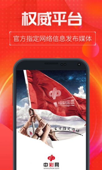 新澳门一肖一码中特，探索背后的文化魅力与技术挑战，澳门一肖一码背后的文化魅力与技术挑战探索