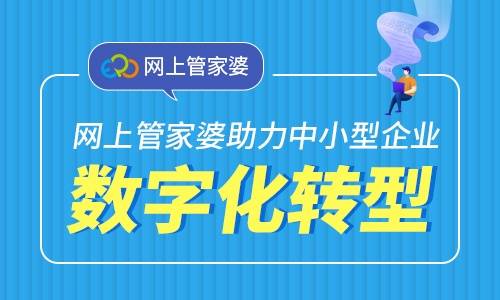 澳门管家婆100中，探索与解析，澳门管家婆100，深度探索与解析