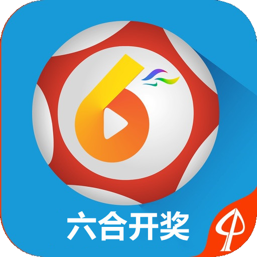 新澳门六开奖结果查询最新，探索与解析，澳门六开奖结果最新探索与解析