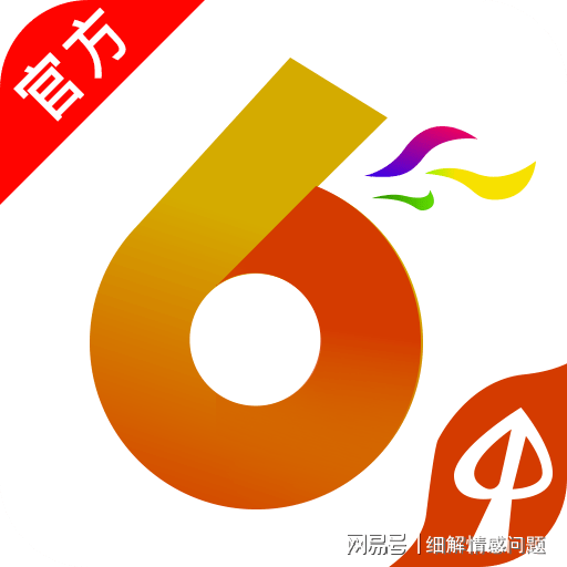 澳门彩免费资料大全——探索未来的彩票文化（2025年展望），澳门彩未来展望，彩票文化的免费资料大全（2025年）