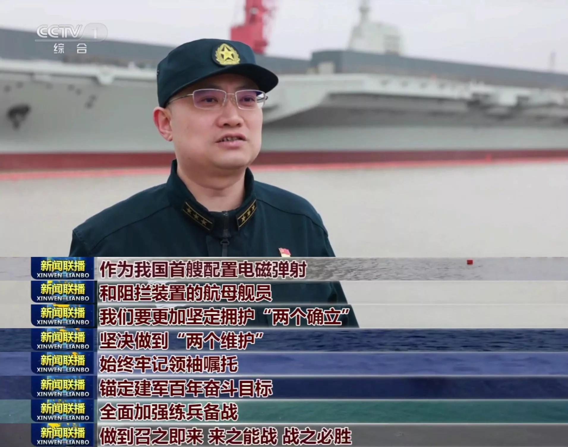 揭秘福建舰的庞大身躯，揭示其尺寸与影响力，福建舰庞大身躯揭秘，尺寸与影响力探秘