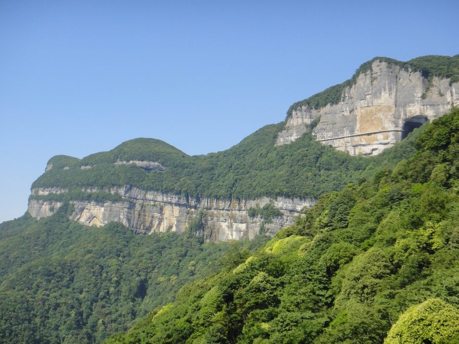 重庆金佛山风景区