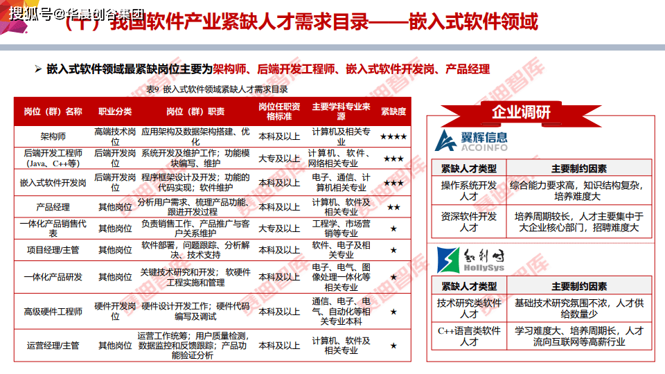 新澳门资料免费公开，展望2025年，澳门未来展望，新资料免费公开，迈向2025年