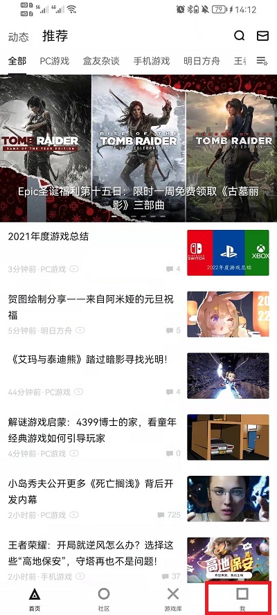 澳门六下彩开奖结果在线，探索与解析，澳门六下彩开奖结果在线解析与探索