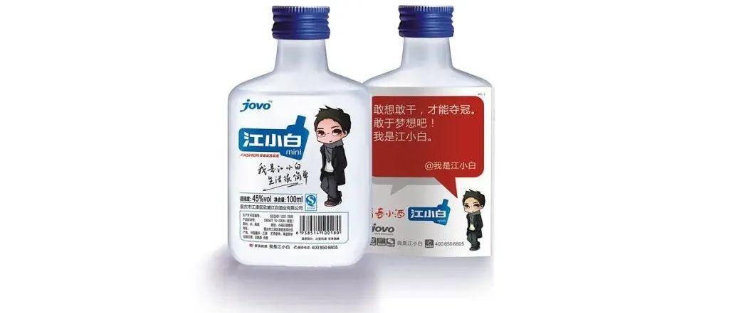 白酒股票，探索与解析，白酒股票，深度探索与解析