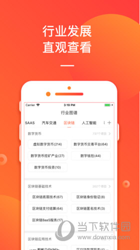 澳门管家婆资料正版大全——探索2023年全新视界，澳门正版管家婆资料大全，2023年全新视界探索