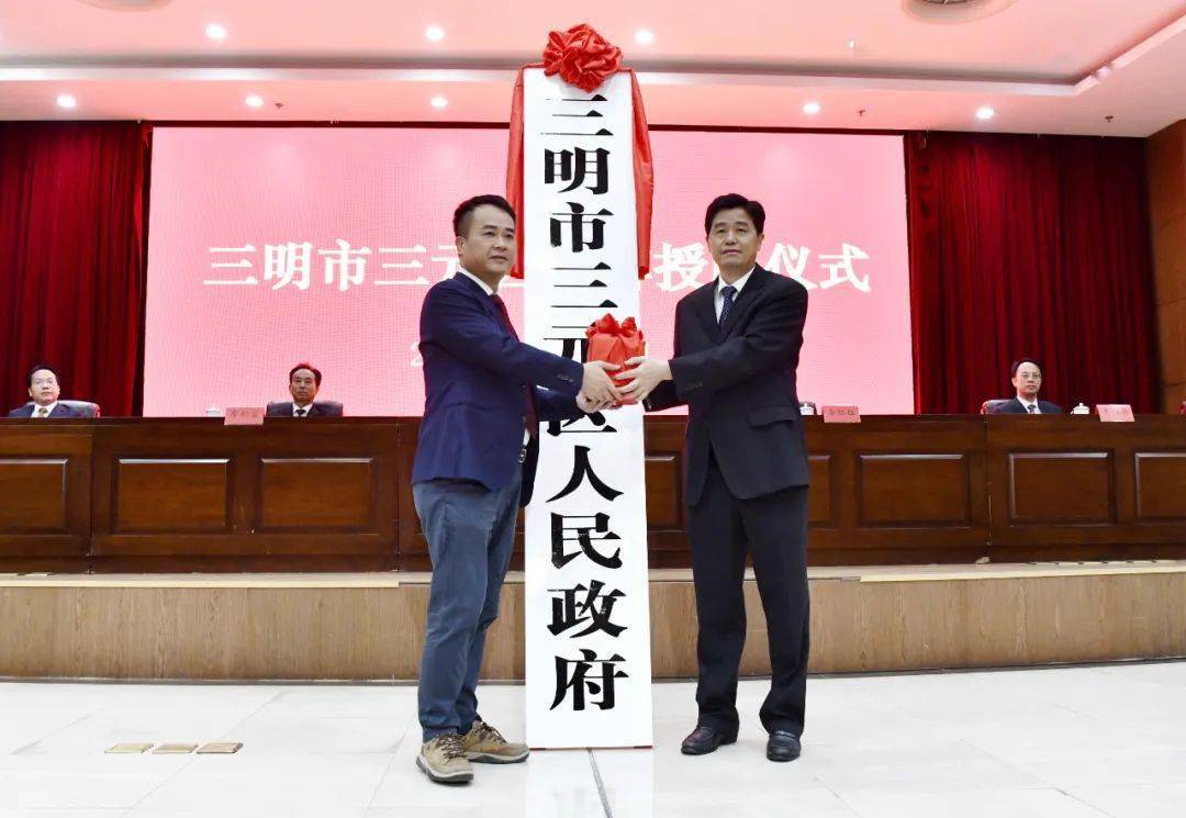 现状与展望