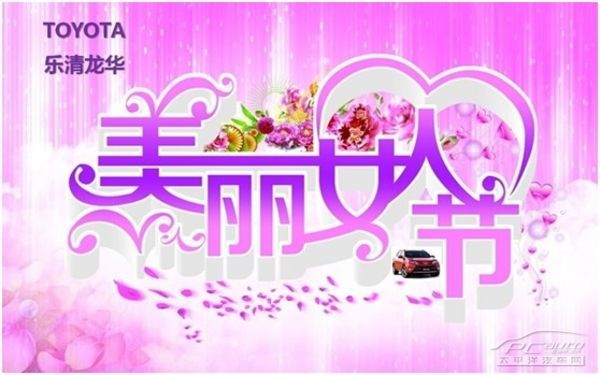 温州婚介所，搭建幸福婚姻的桥梁，温州婚介所，幸福婚姻的桥梁搭建者