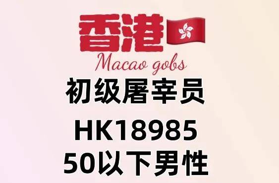彩票世界神秘魅力