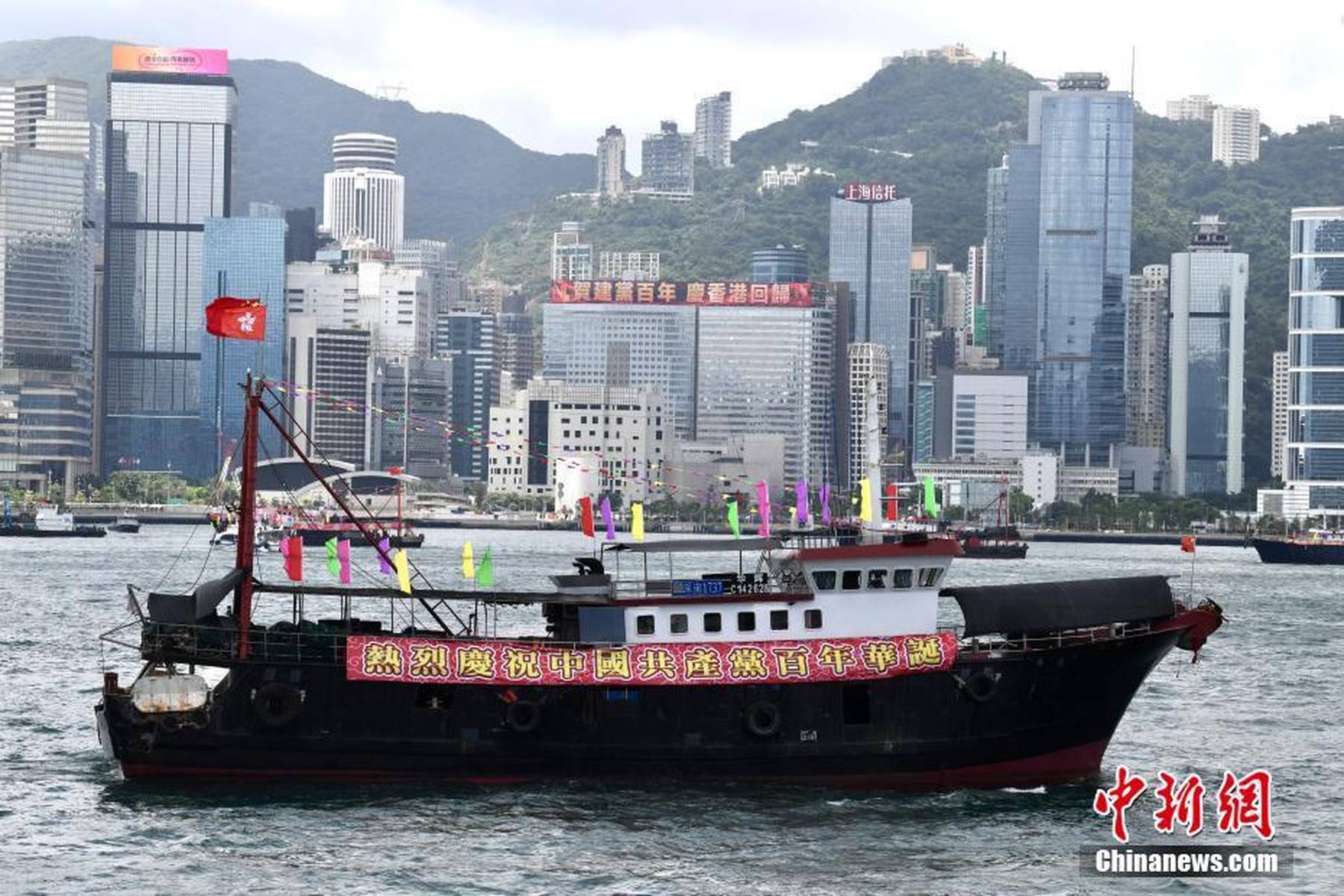 WW777766香港开奖结果正版，探索彩票世界的神秘与魅力，WW777766香港开奖结果正版，揭开彩票世界的神秘魅力面纱