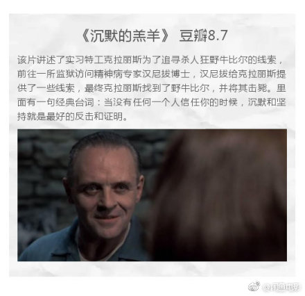 探索25部高分经典烧脑电影的世界，25部高分经典烧脑电影深度探索之旅