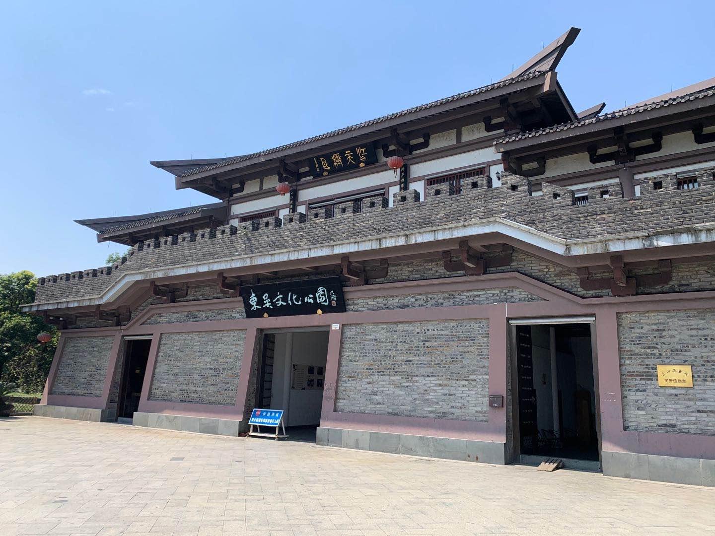 桐庐旅游攻略