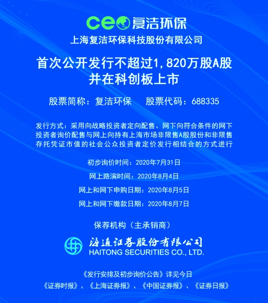 探索与启示（或探索之旅与启示）