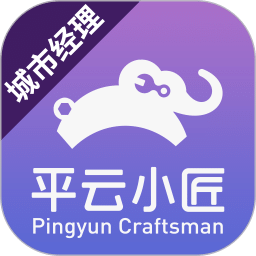 澳门资料大全