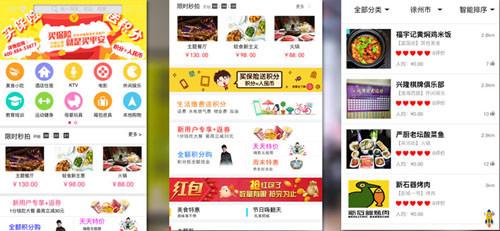 同城交友，无需充值的绿色交友软件时代，免费绿色同城交友软件时代来临