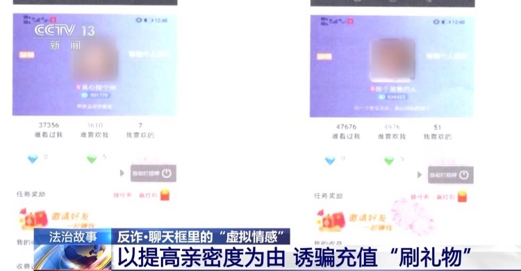 真正不充值的交友软件，探索纯净的社交环境，纯净社交体验，零充值交友软件探索之旅