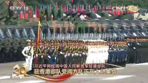 驻港部队阅兵完整视频，展现国家力量与荣耀，驻港部队阅兵展现国家力量与荣耀的震撼瞬间