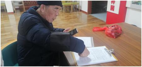 新澳门今晚精准一肖预测——探索命运的神秘之旅，澳门今晚精准生肖预测，命运之旅开启