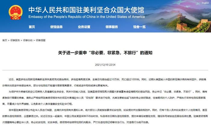 澳门一码中一肖的预测魅力与更新日期的重要性，澳门一码中一肖预测魅力揭秘，更新日期的重要性解析